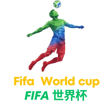 世界杯投注