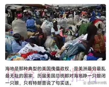 2026年世界杯扩编至48支球队将带来哪些深远影响？